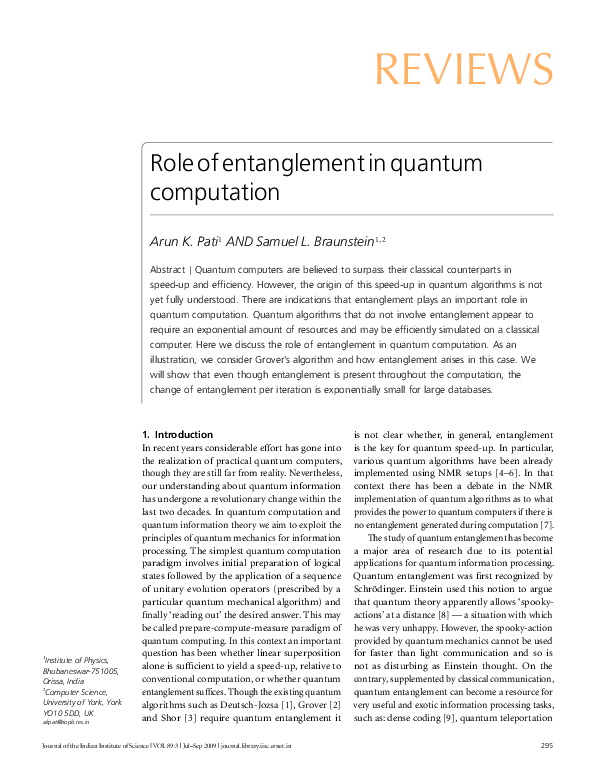(PDF) Role of entanglement in quantum computation