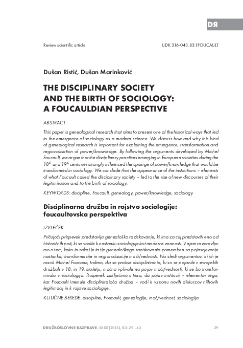 Disciplinary society essay picture