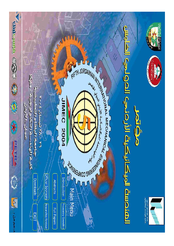(PDF) DYNAMIC ANALYSIS OF STIFFENED CONICAL SHELL