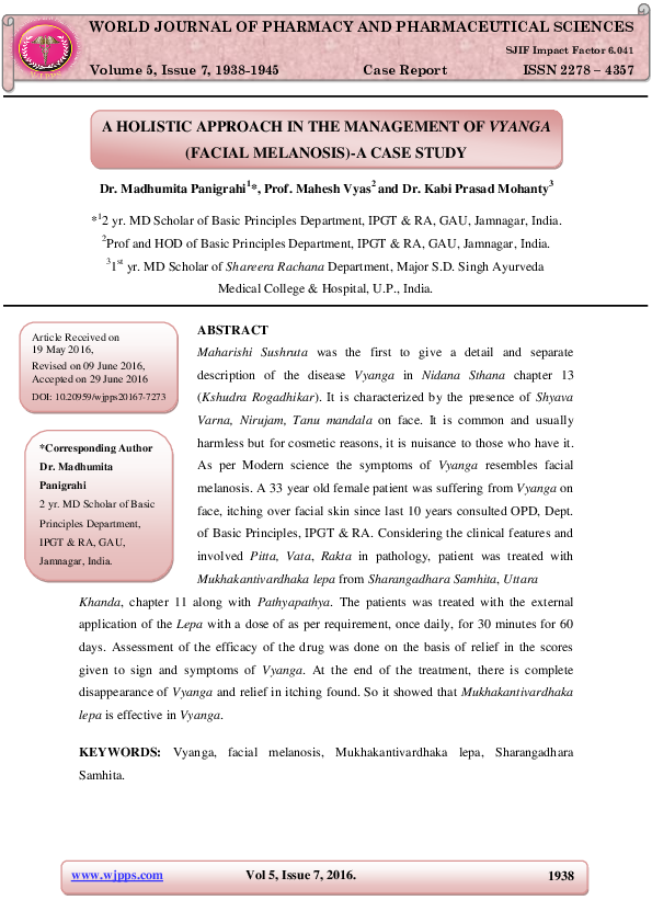 Article on vyanga image