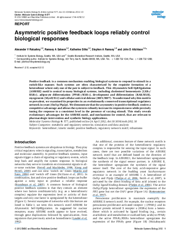 (PDF) Asymmetric positive feedback loops reliably control biological ...