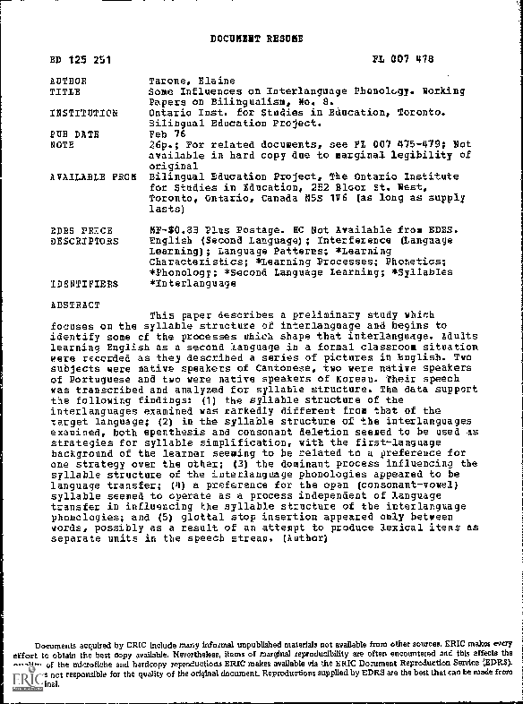 What is a dissertation image