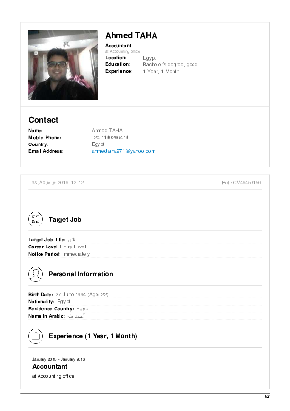 Pdf Location Experience 1 Year 1 Month Ahmed Taha Academia Edu