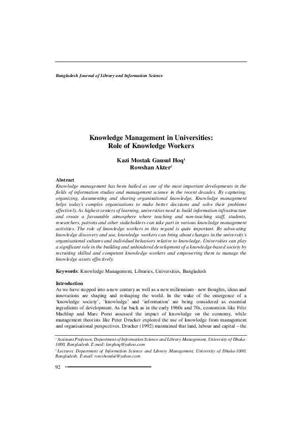 (PDF) Knowledge Management in Universities: Role of Knowledge Workers