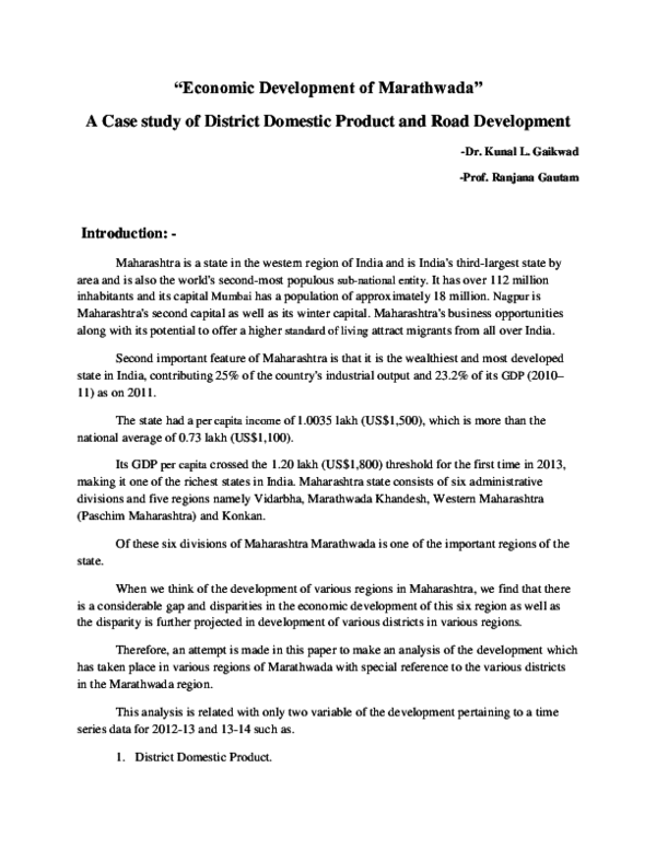 (PDF) 