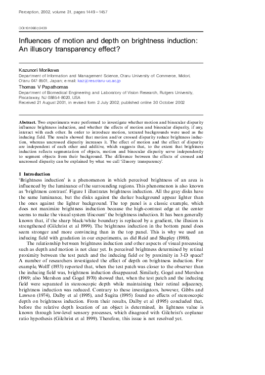 (PDF) Influences of motion and depth on brightness induction: an ...