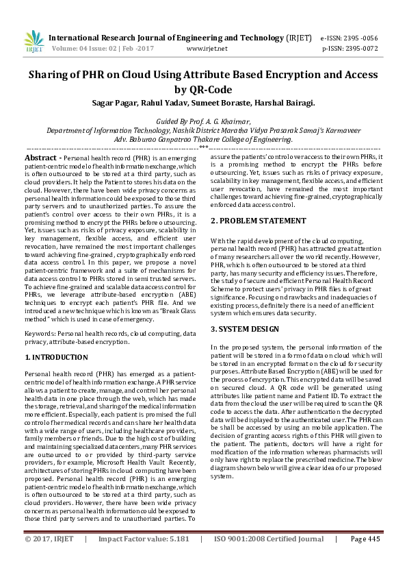PHR認証資格