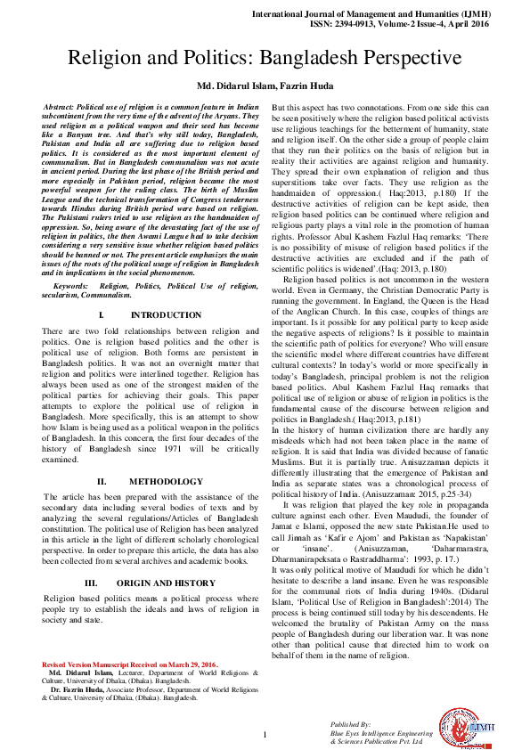 Religion identity and politics essays on bangladesh 03 picture