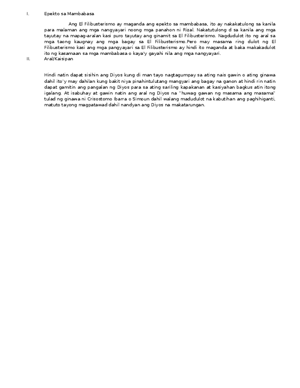 Suring basa essay 05 image