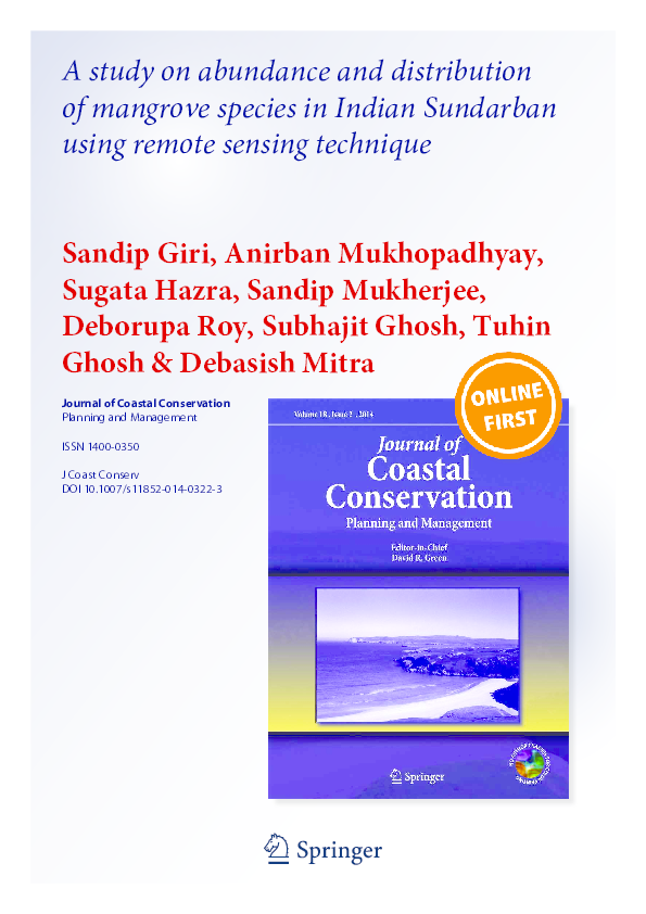 Debasidh giri essay 04 picture