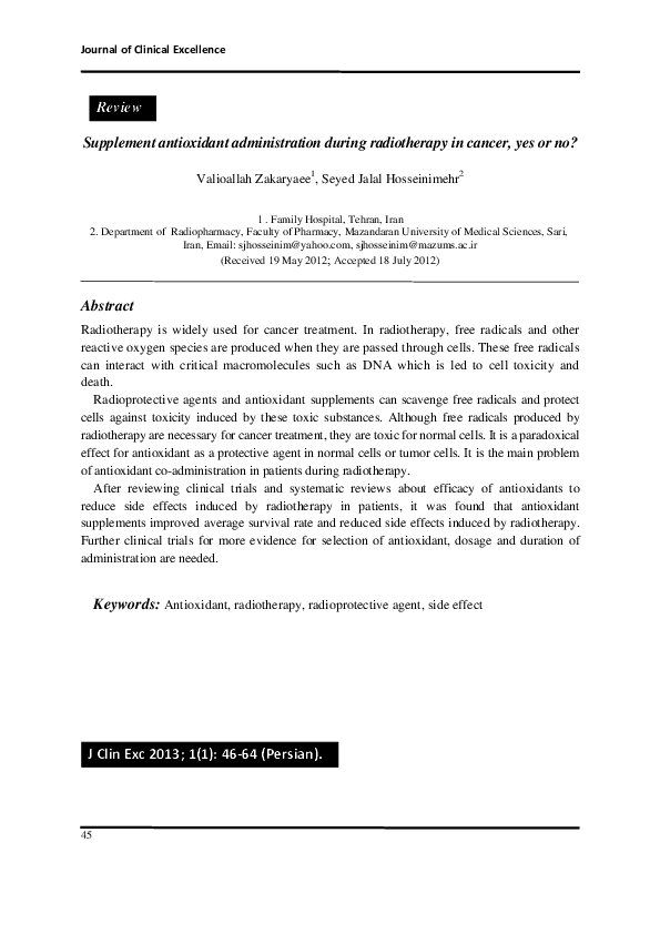 (PDF) Supplement antioxidant administration during radiotherapy in