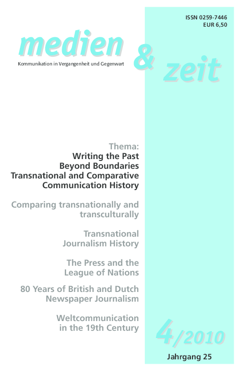 Washu supplemental essay examples picture