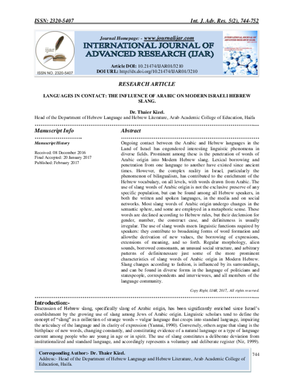 (PDF) LANGUAGES IN CONTACT THE INFLUENCE OF ARABIC ON MODERN ISRAELI