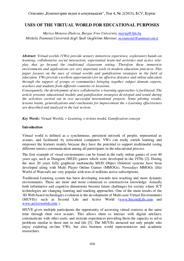 (PDF) Uses of the Virtual World for Educational purposes