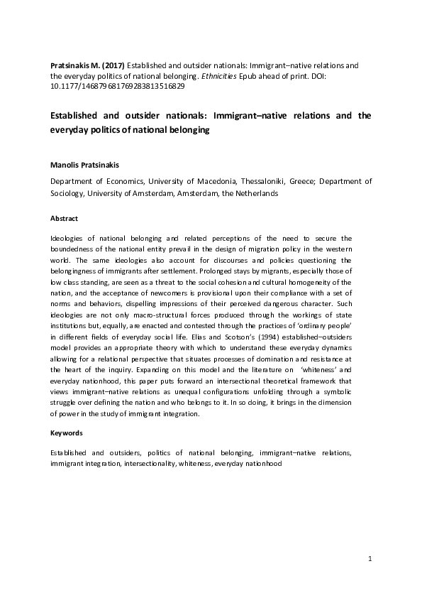 Aisa sent lagaiyo mere raja mp3 download image