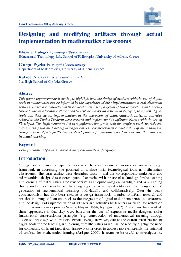 (PDF) Designing and modifying artifacts through actual implementation ...