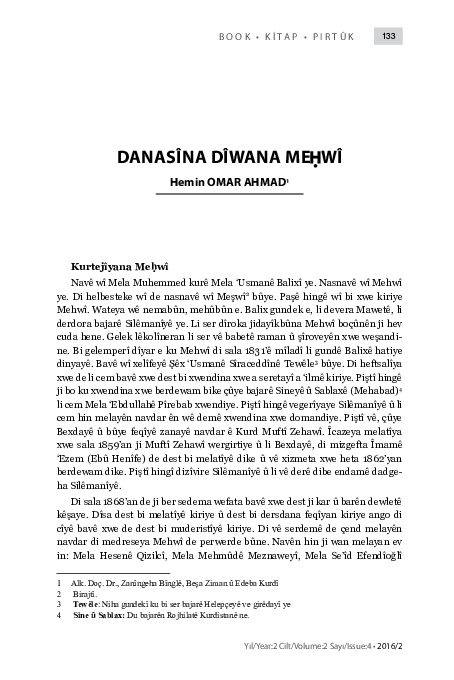 First page of “Mahwi's poetry book identification- Danasîna Dîwana Mehwî”