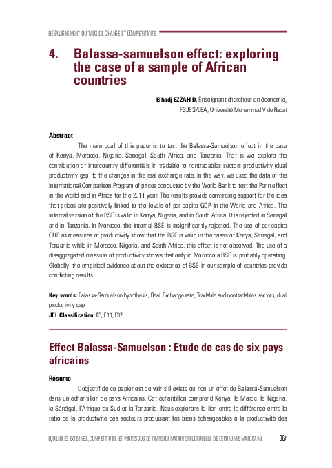 paper cover thumbnail