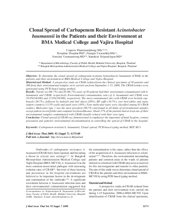 (PDF) Clonal spread of carbapenem resistant Acinetobacter baumannii ...