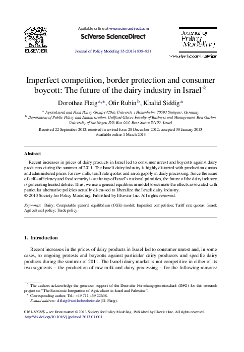 What was the international response to apartheid in the 1980s image