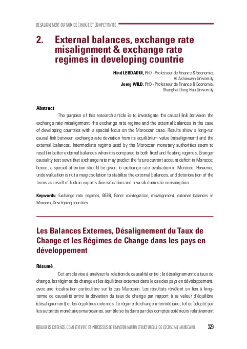 paper cover thumbnail