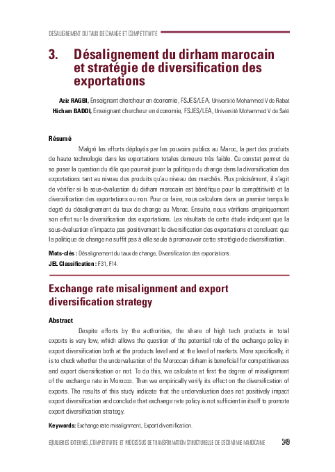 paper cover thumbnail