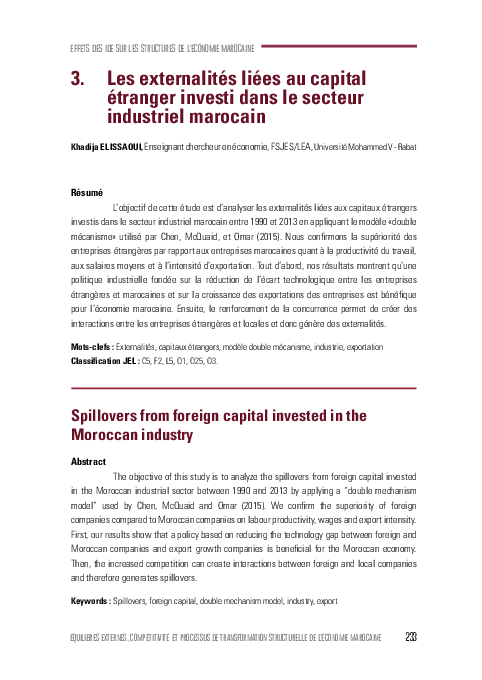 paper cover thumbnail