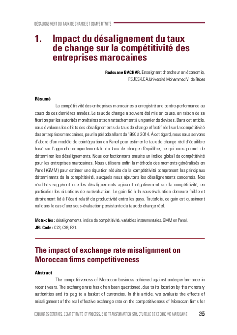 paper cover thumbnail