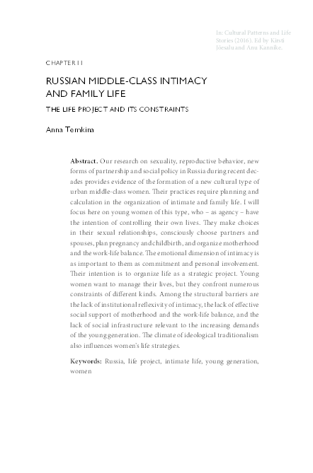 (PDF) RUSSIAN MIDDLE-CLASS INTIMACY AND FAMILY LIFE THE LIFE PROJECT ...