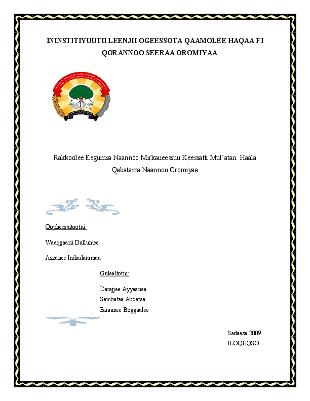 Pdf Ininstitiyuutii Leenjii Ogeessota Qaamolee Haqaa Fi Qorannoo Pdf Ininstitiyuutii Leenjii Ogeessota Qaamolee Haqaa Fi Qorannoo