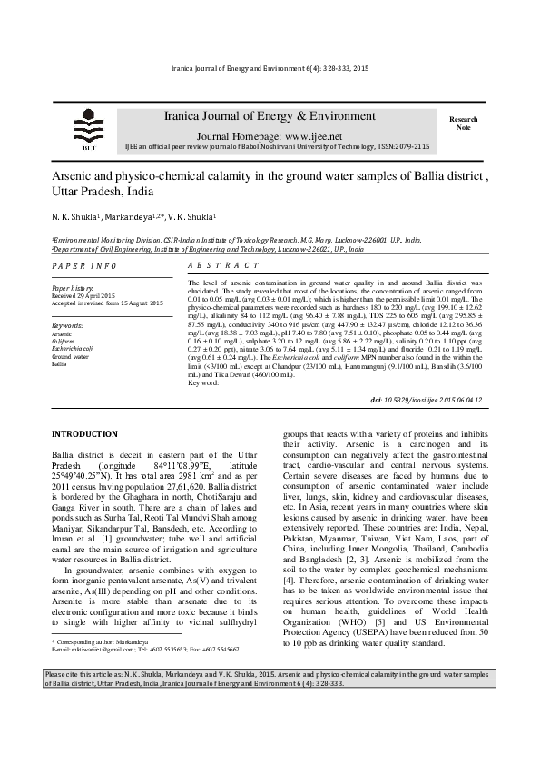 (PDF) Arsenic and physico-chemical calamity in the ground water samples ...