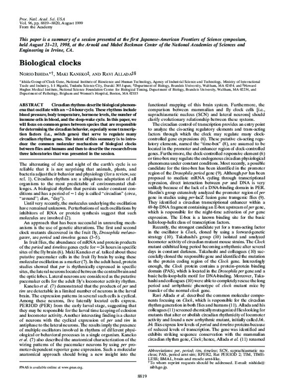 (PDF) Biological clocks Ravi Allada Academia.edu