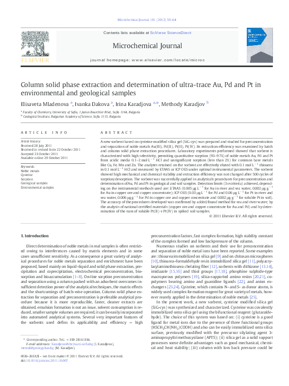 (PDF) Column solid phase extraction and determination of ultra-trace Au ...