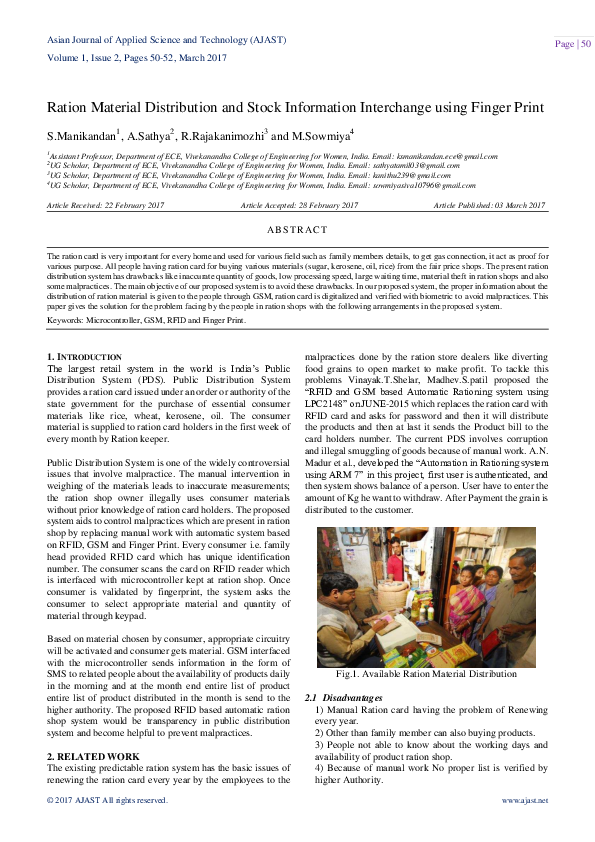 (PDF) Ration Material Distribution and Stock Information Interchange