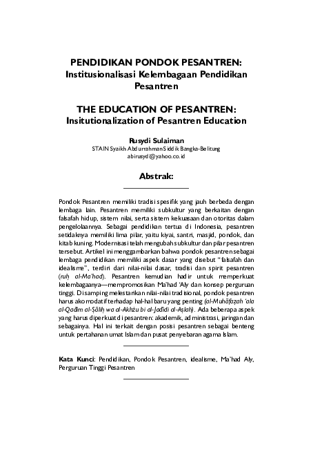 Pdf Pendidikan Pondok Pesantren Institusionalisasi Kelembagaan Pendidikan Pesantren The Education Of Pesantren Insitutionalization Of Pesantren Education Anil Islam Jurnal Kebudayaan Dan Ilmu Keislaman Academia Edu
