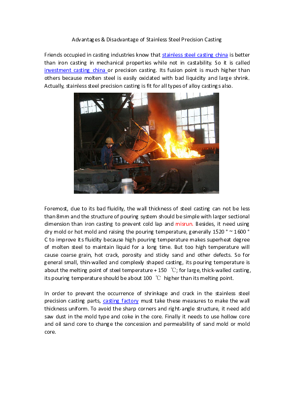 (PDF) Advantages & Disadvantage of Stainless Steel Precision Casting eason fu Academia.edu