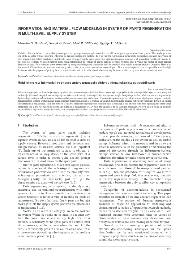(PDF) Information and material flow modeling in system of parts ...