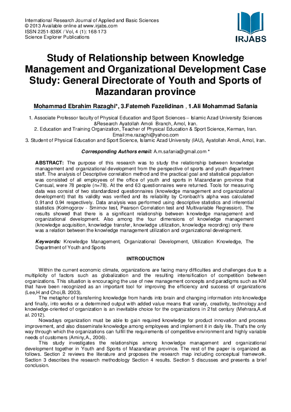 (PDF) Study of Relationship between Knowledge Management and ...