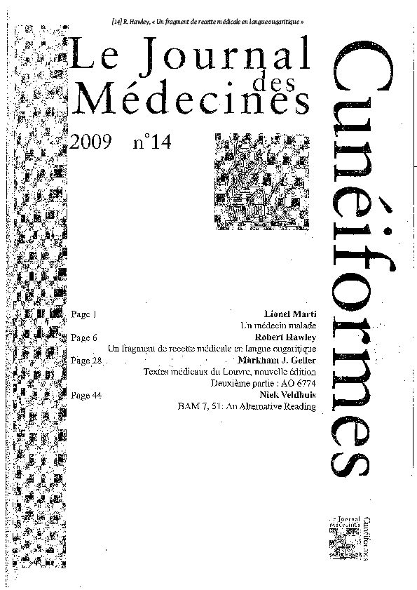 PDF) Un fragment de recette médicale en langue ougaritique 