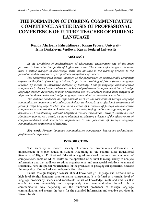 (PDF) THE FOEMATION OF FOREING COMMUNICATIVE COMPETENCE AS THE BASIS OF ...