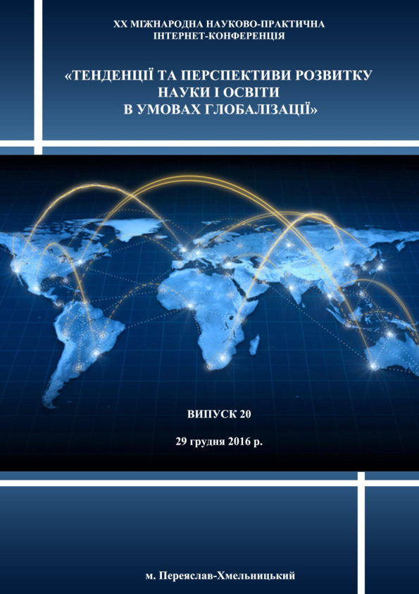 Kal mushuk porno rasmlar