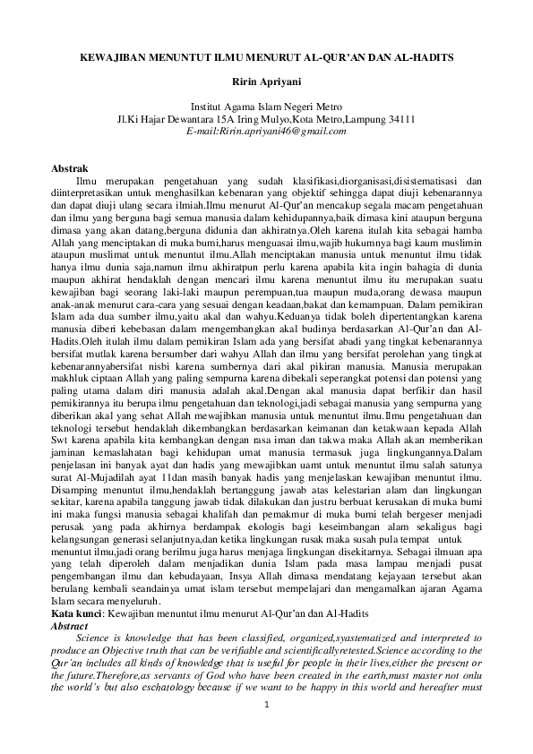 Perbedaan Orang Berilmu Dan Tidak Berilmu Menurut Islam Perbedaan Orang Berilmu Dan Tidak Berilmu Menurut Islam