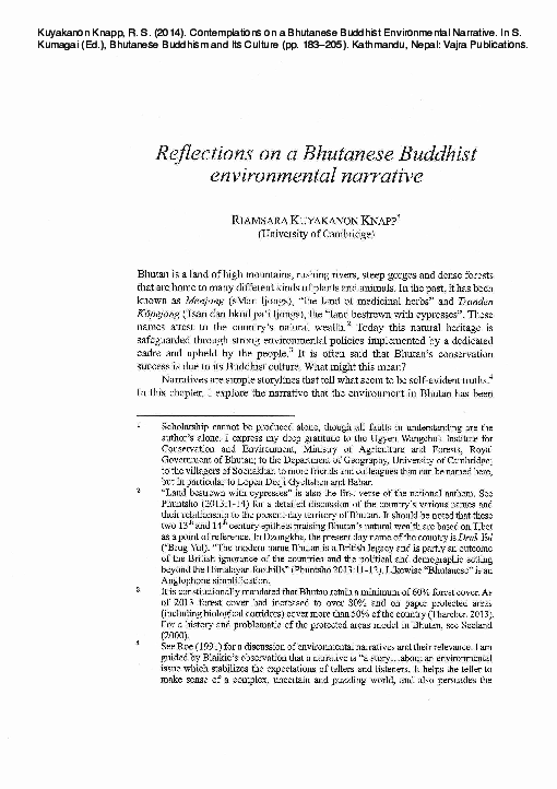 Kathmandu in nepali language image