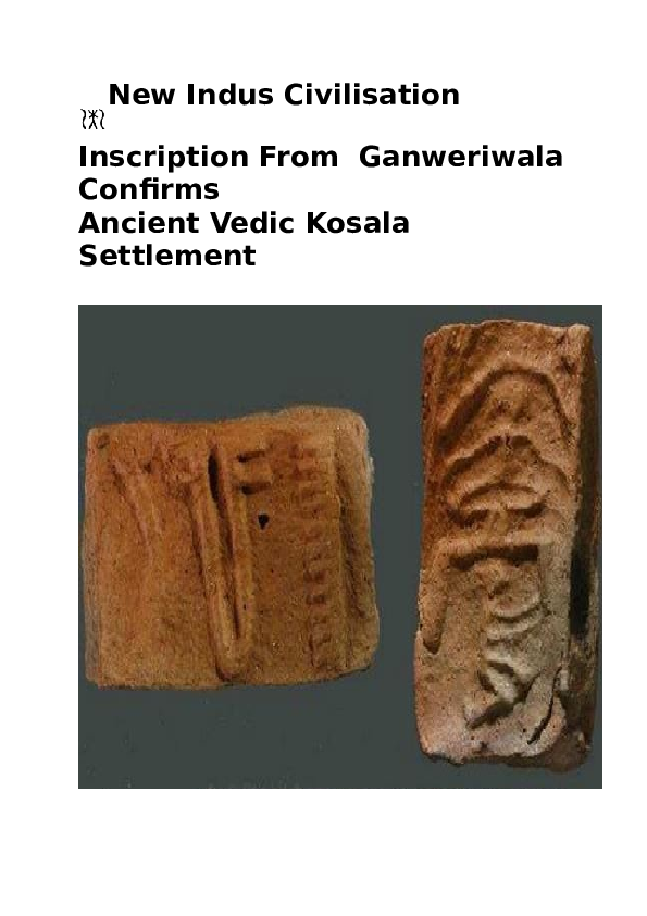 (DOC) New Indus Civilisation Inscription From Ganweriwala Confirms
