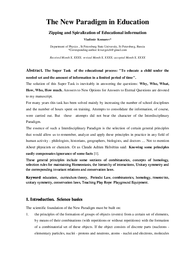 (PDF) The New Paradigm in Education Zipping and Spiralization of ...