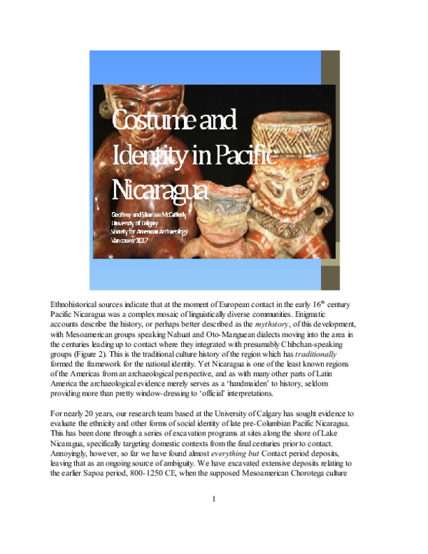 Nicaragua currency image