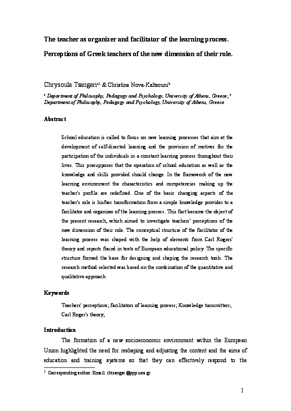 Teacher as a facilitator theory picture