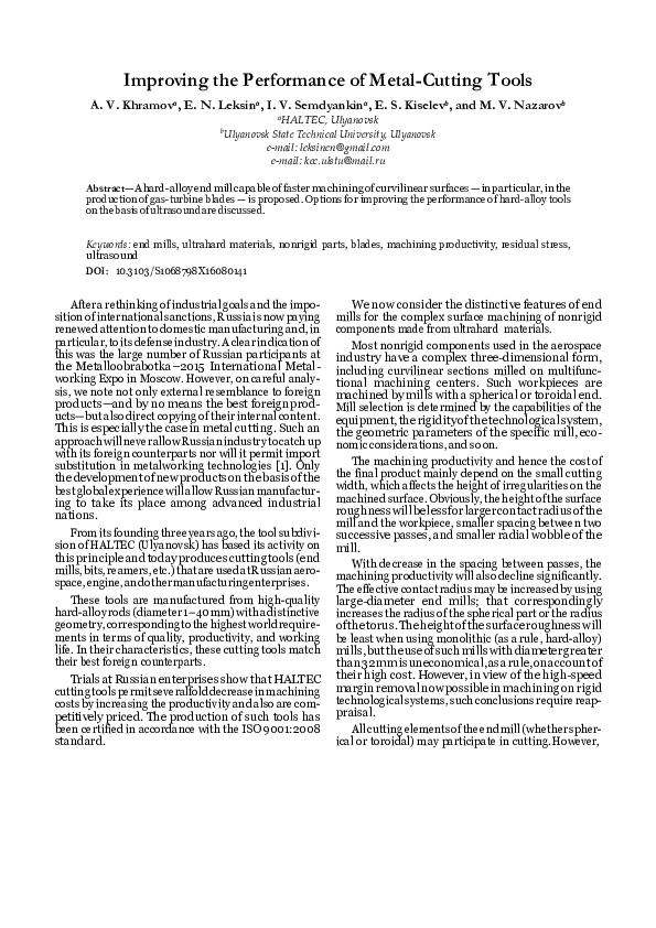 (PDF) Improving the Performance of MetalCutting Tools Mihail Nazarov