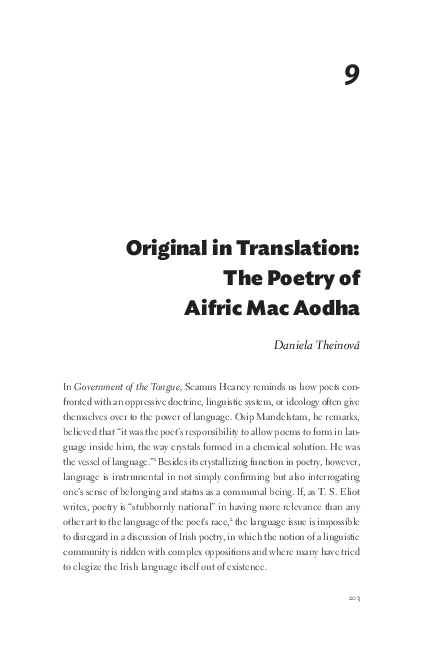 Essays on poetry samples image