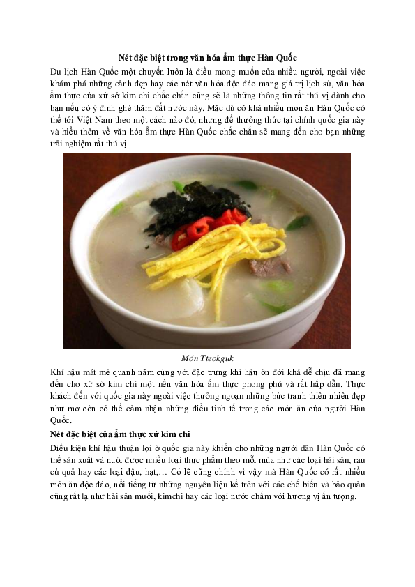 First page of “Net dac biet trong van hoa am thuc cua Han Quoc”